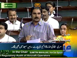 Geo Headlines-04 Aug 2014-1200