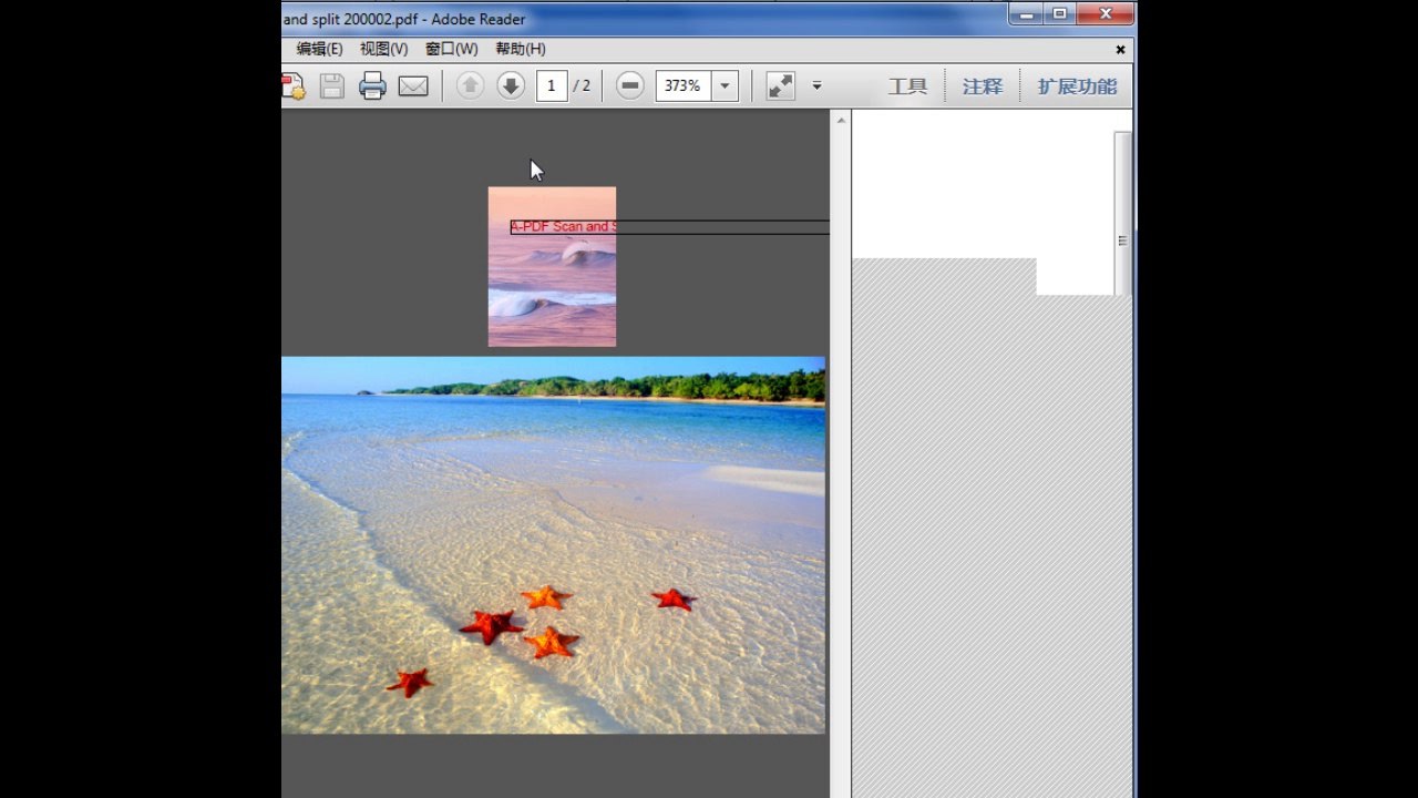 split PDF files based upon the  barcode inside the PDF files by using  A-PDF Scan and Split