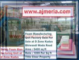 12e-Bhiwandi-Commercial-Premises-Warehouse-Warehousing-Warehouses-Godown-Office-Space