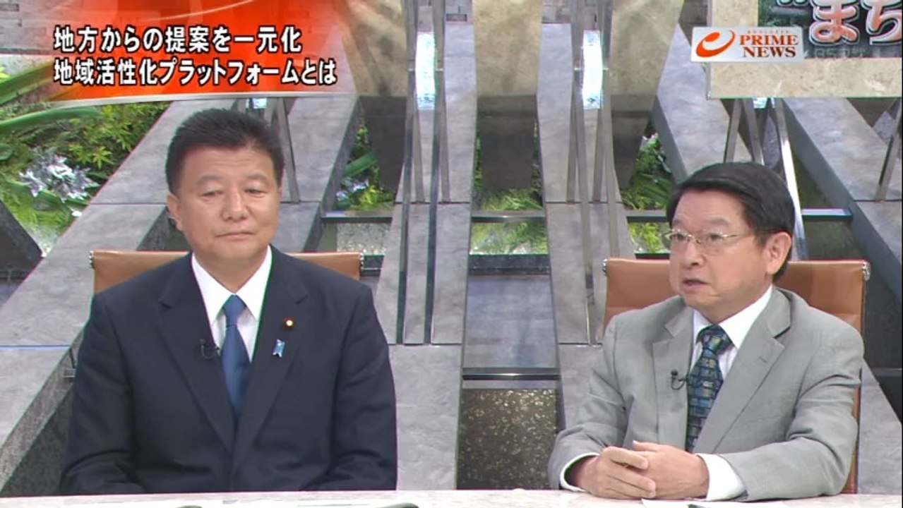 プライムニュース 140801_2