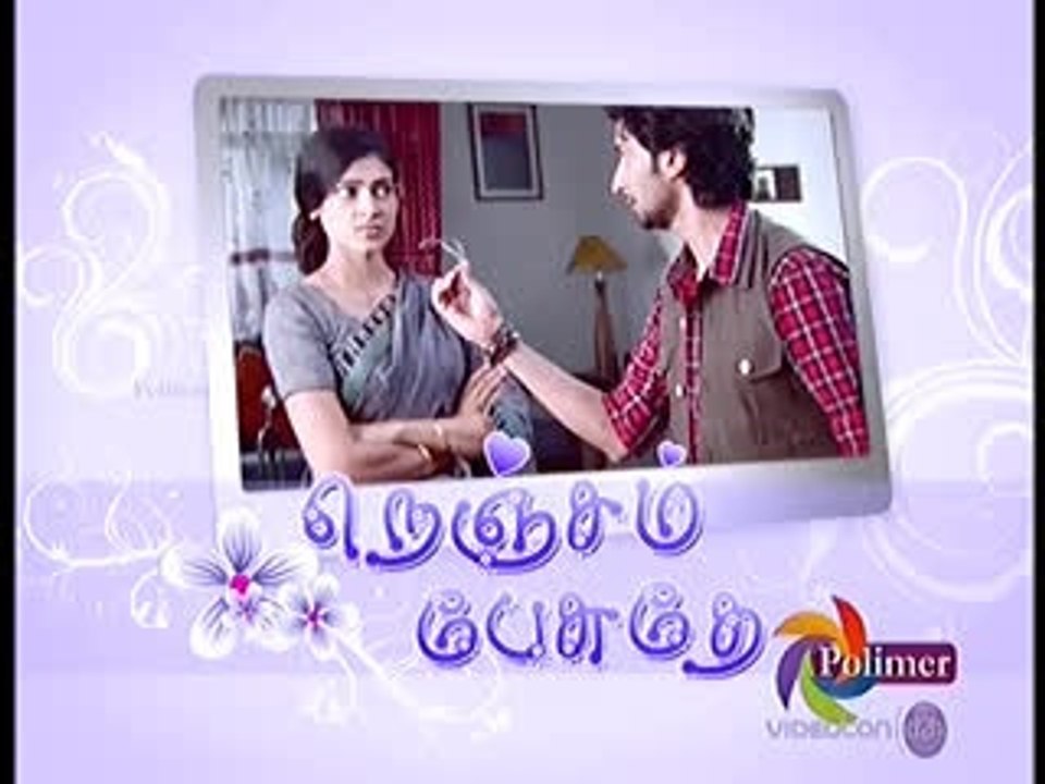 dhayan got caught 01 - 01/08/2014