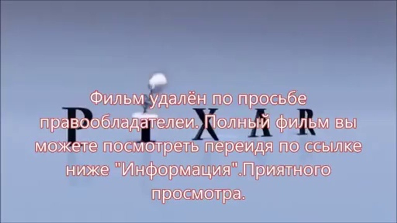 Планета обезьян: Революция смотреть онлайн бобфильм