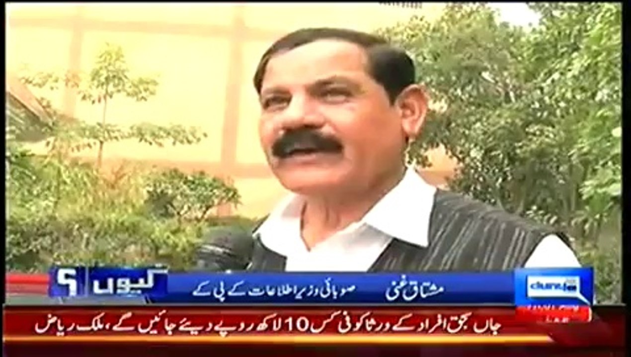 Kyun –1st August 2014