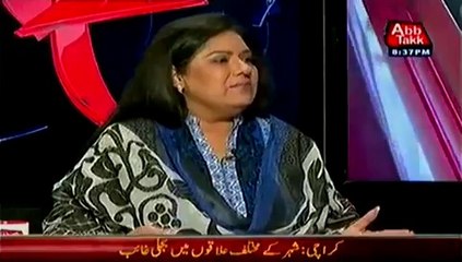 D Chowk – 1st August 2014