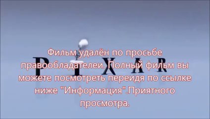 Геракл (2014) — Смотреть бесплатно онлайн