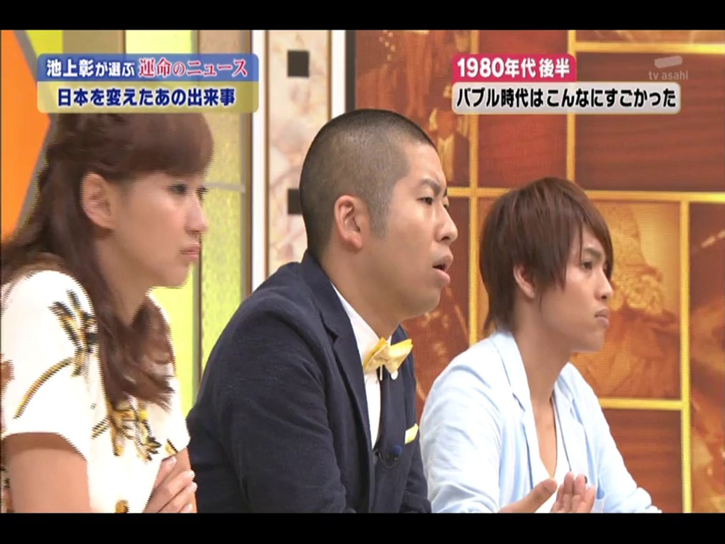 2014 0728池上彰が選ぶ 日本の運命を決めたニュ ス後編 動画 Dailymotion