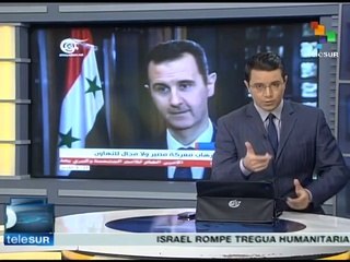 Download Video: Preside Bashar Al Assad festejos por 69 años del ejército sirio