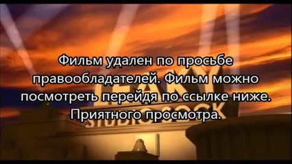 Трансформеры 4: Эпоха истребления онлайн 1080