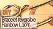 Faire un bracelet réversible en élastiques Rainbow Loom - Tuto DIY