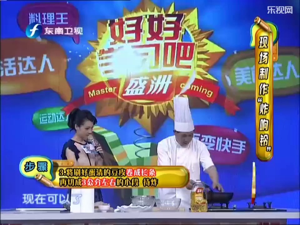 好好学习吧  20140801