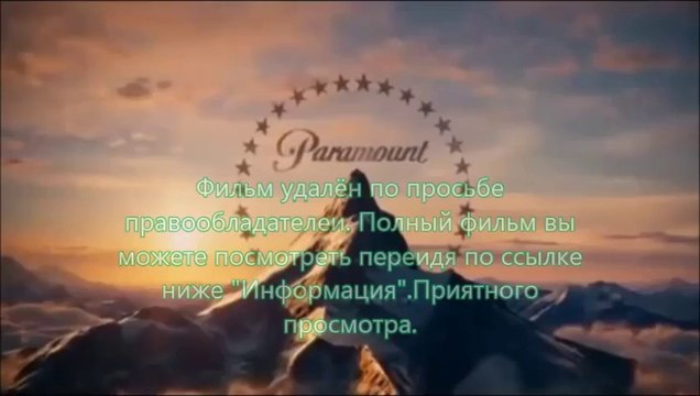 Геракл 2014 2014 торрент