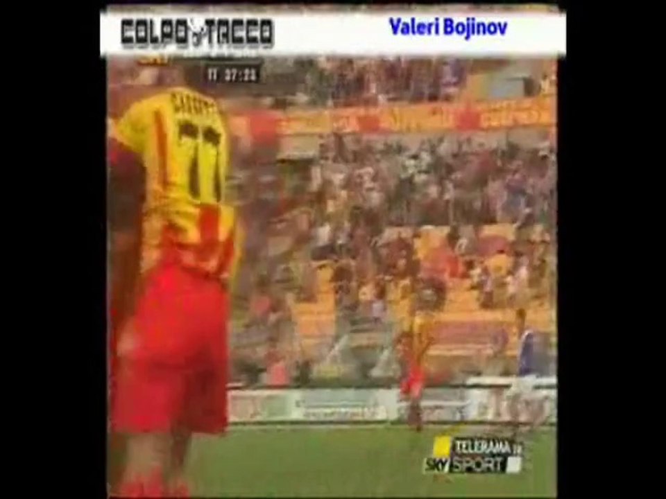 Valeri Bojinov - Goals