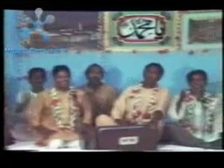 Hussan Ki Inteha Kamli Wale