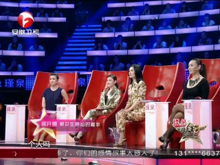 超级先生 谢娜亲身教授搭讪技巧 李有才街头小贩重新奋斗 20140801
