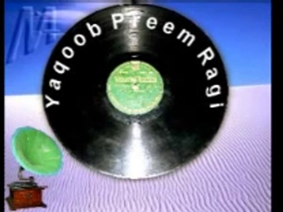 Main Shefta e Ruy Pur Anwaary Ali Hon By Yaqoob Preem Ragi