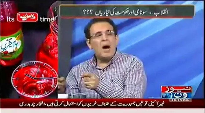 Mazrat Ke Sath – 1st July 2014