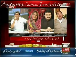 Sawal Yeh Hai (1st August 2014) Azadi March Main Shamoliat Imran Ke Muaqaf Ki Jeet