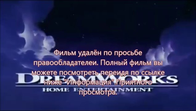 стражи галактики смотреть онлайн фильм в хорошем качестве