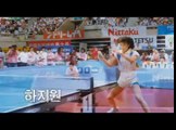 영화 '코리아 Korea' 메인 예고편 Main Trailer