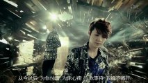 EXO-M_WHAT IS LOVE_Music Video (Chinese Ver.) - YouTube