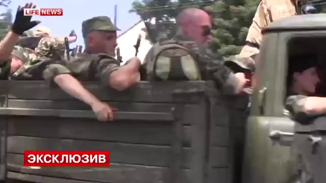 Ополченцы атаковали украинских десантников у границы с Россией