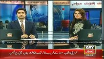 Headlines - 2300 - Friday - 1 Aug 2014