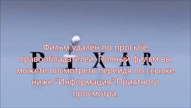 Судная ночь 2 хорошее качество онлайн