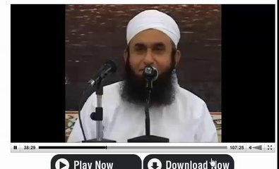 ALLAH Kaisy Naat Khwani Karta Hai Apni Mehboob Ki --> By Tariq Jameel