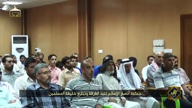 Islamic State of Iraq and the Levant Part3