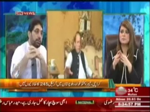 The Debate with Zaid Hamid (1st August 2014) Wade To Bohat Lekin Kya Hukumat Deliver Kar Rahi Hai