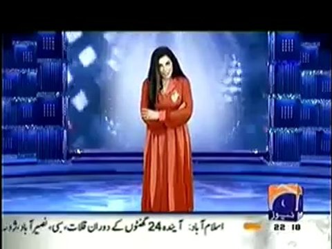 Hum Sab Umeed Say Hain on Geo News (1st August 2014)