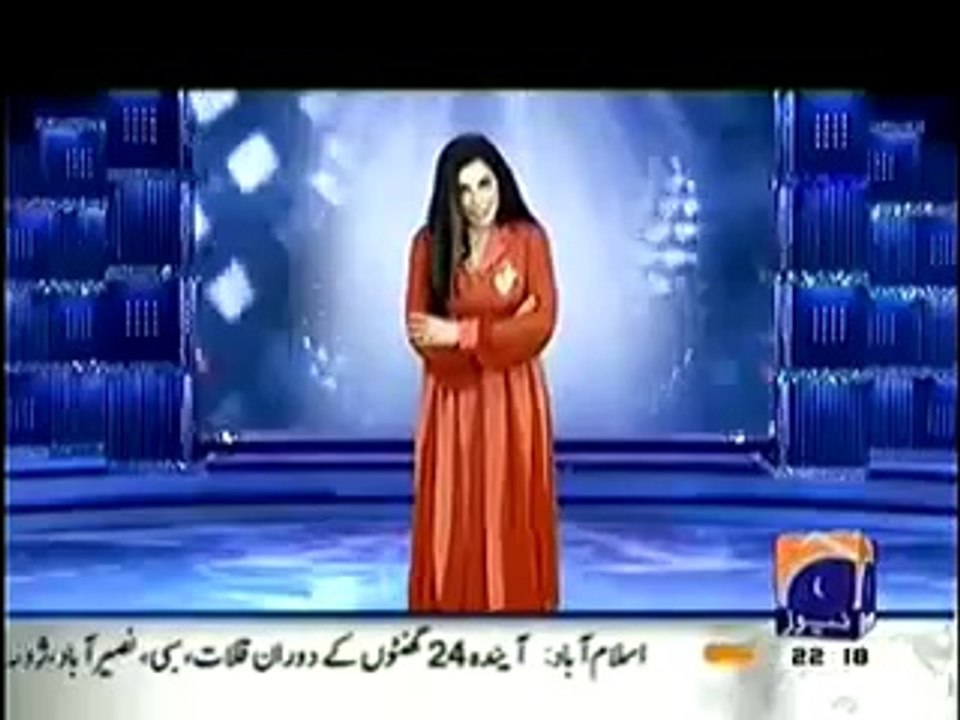 Hum Sab Umeed Say Hain on Geo News (1st August 2014)