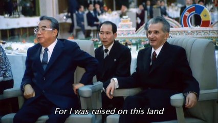 Autobiografia lui Nicolae Ceausescu | Trailer Cannes 2010 OUT OF COMPETITION Andrei Ujica