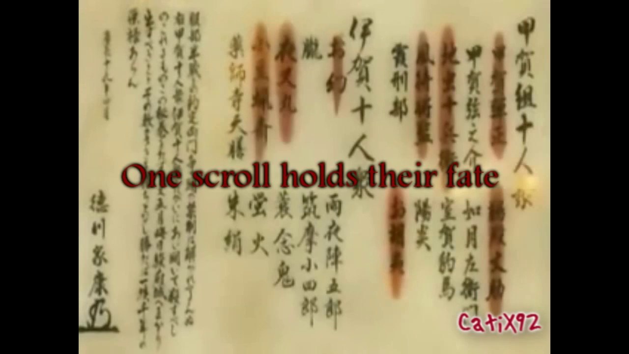 Basilisk Trailer [re-uploaded]