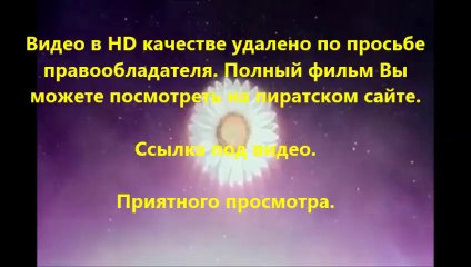 В хорошем качестве HD 720 яндекс видео Планета обезьян: Революция