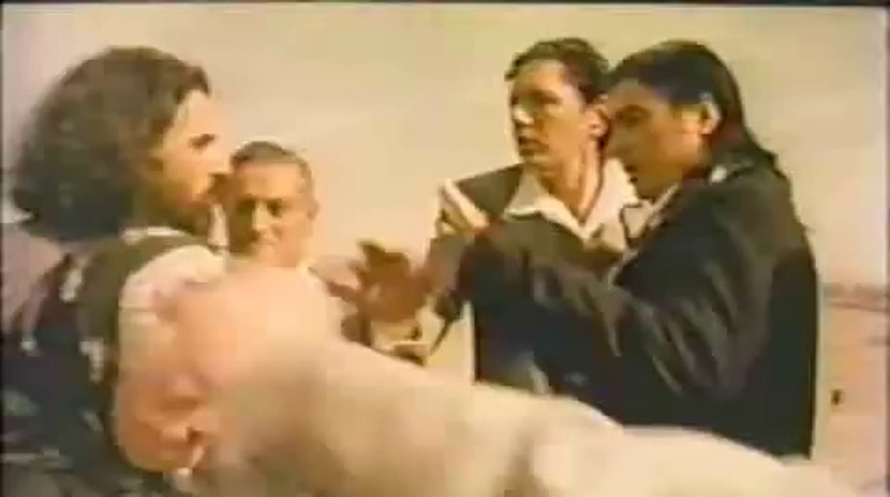 Vengo Trailer