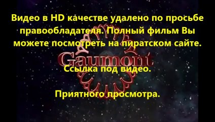 В хорошем качестве HD 720 Поддубный 2014 смотреть online 1080p