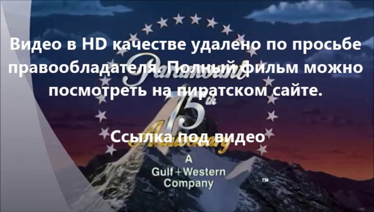 В хорошем качестве HD 720 смотреть бесплатно Домашнее видео: Только для взрослых 720