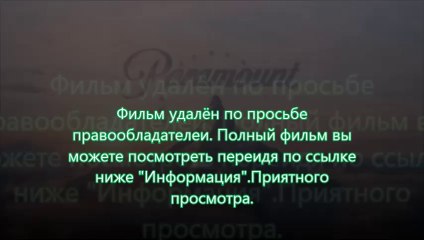 Трансформеры 4: Эпоха истребления смотреть онлайн zerx