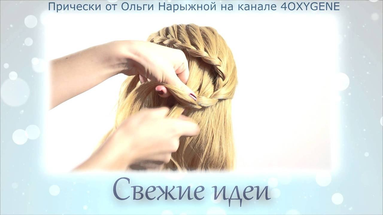 Трейлер канала. Channel trailer