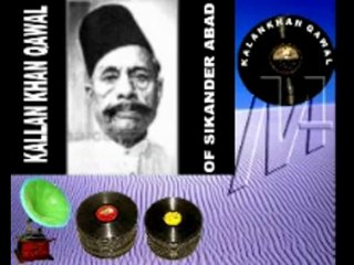 TUM PAAS THY TO. (KALLAN KHAN QAWAL OF SIKANDER ABAD)