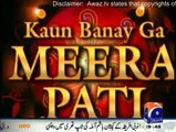 Actress Meera Using Harsh Words for Actress Reema Khan