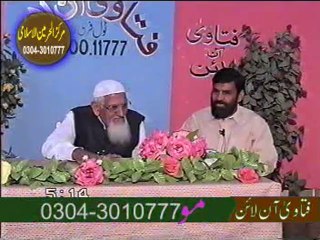 Two Situations when Qari Should reply during the recitation of Quran - Maulana Ishaq