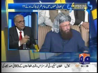 Najam Sethi revelation over Lal Masjid Operation