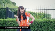 恋するフォーチュンクッキー  MISS&MR.COLLE Ver.  AKB48[公式]