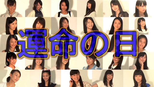 ドラフト候補者プロフィール④：髙寺沙菜