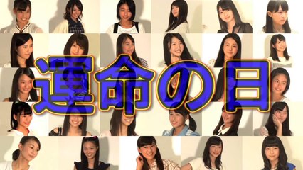 ドラフト候補者プロフィール④：福士奈央