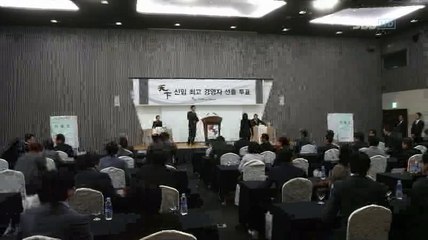 광고『종로오피검색∴Uhmart∵net⇔유흥마트』익산오피클릭