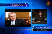 السفير محمد العرابي: أمور صعبة تحدث في ليبيا ونخشي أن القوات لا تقدر عليها