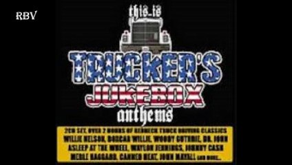 Atlanta Rhythm Section - Juki'n HQ